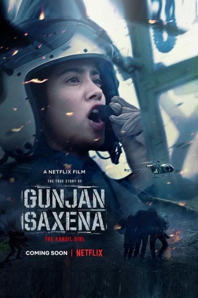 Gunjan Saxena: The Kargil Girl [Sub: Eng]