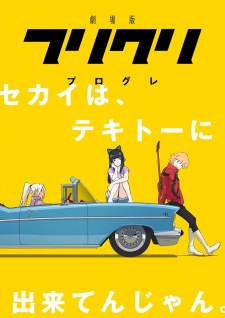 FLCL Progressive [Sub: Eng]