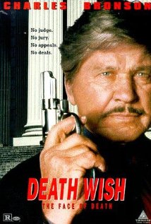 Death Wish 5: The Face of Death