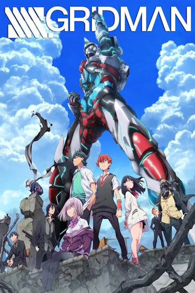 SSSS Gridman - Season 1