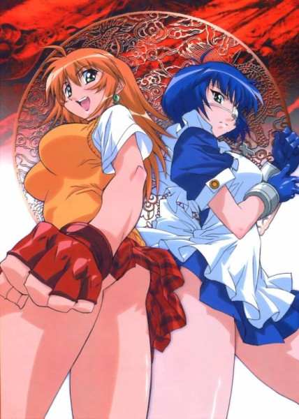 Ikkitousen [Audio: Eng]