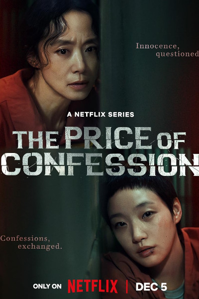 The Price of Confession (Jabaekui Daega) - Season 1