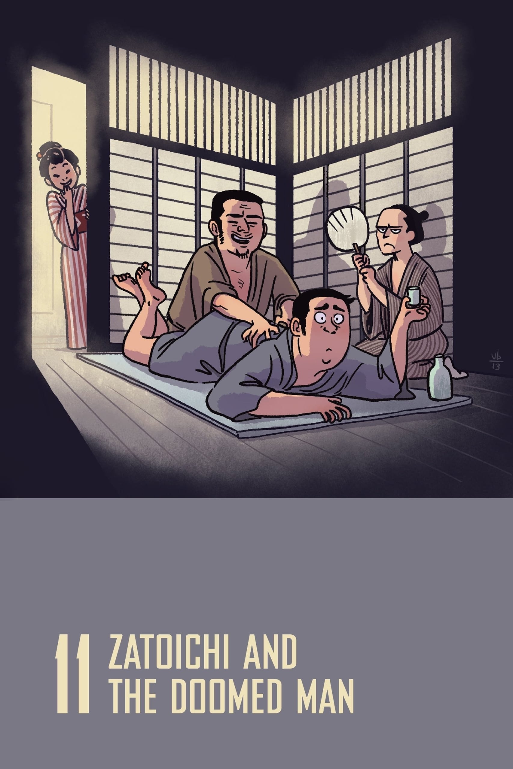 Zat&ocirc;ichi sakate-giri