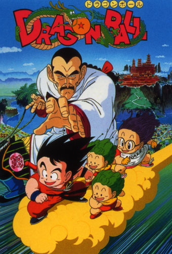Dragon Ball Movie 3 – Mystical Adventure [Sub: Eng]