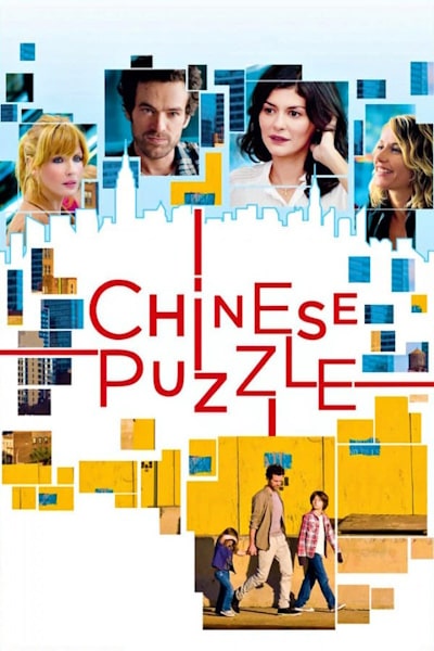 Chinese Puzzle (Casse-tete chinois)