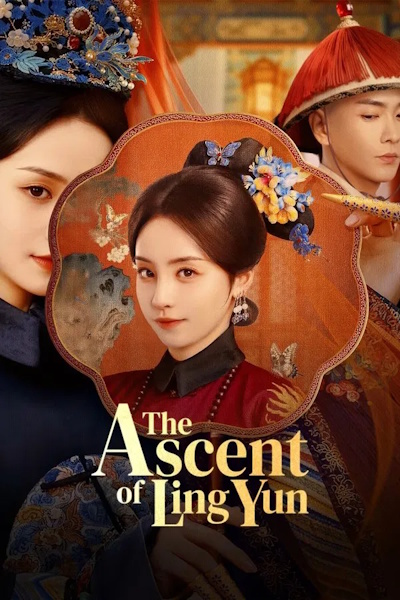 The Ascent of Ling Yun - Season 1