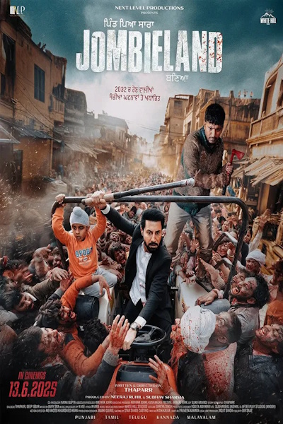Jombieland (Pind Peya Saara Jombieland Baneya)