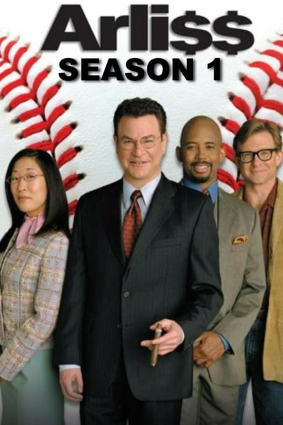 Arliss - Season 1