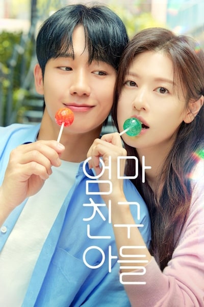 Love Next Door (Eom-ma Chin-gu A-deul) - Season 1 [Sub: Eng]