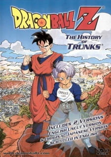Dragon Ball Z Special 2: Zetsubou e no Hankou! Nokosareta Chousenshi - Gohan to Trunks [Sub: Eng]