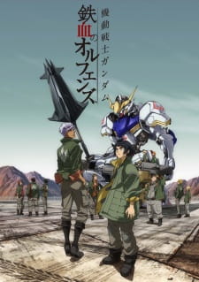 Mobile Suit Gundam: Iron-Blooded Orphans [Audio: Eng]