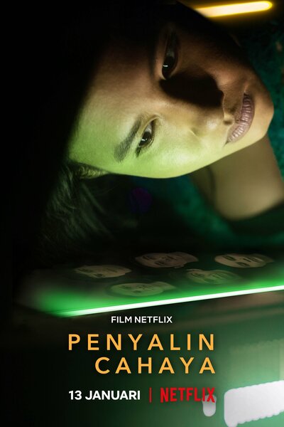Photocopier (Penyalin Cahaya) [Audio: English]