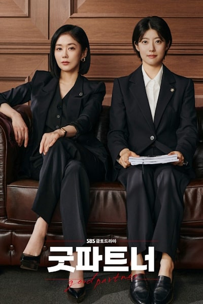 Good Partner (Gutpateuneo) - Season 1