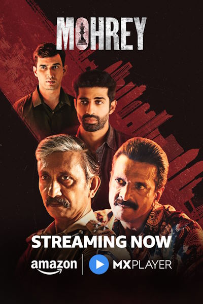 Mohrey - Season 1