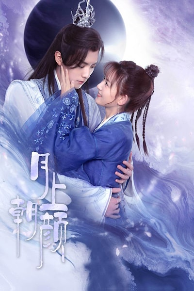 Moon Love (Yue Shang Chao Yan) - Season 1
