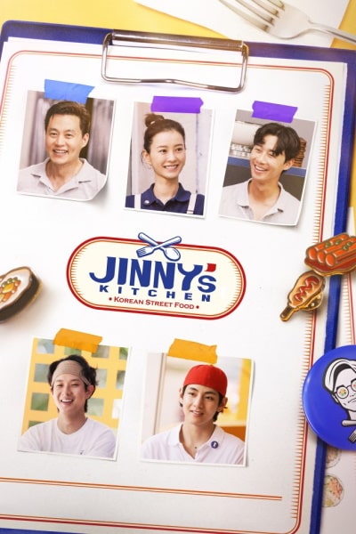 Jinnys Kitchen - Season 1